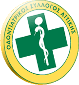 Dental Association of Attiki, Greece